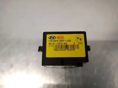 Автозапчастина б/у електронний модуль для kia sorento iv (mq4, mq4a) 1.6 t-gdi hybrid посилання на oem iam 96125p2510wk  96125p2510