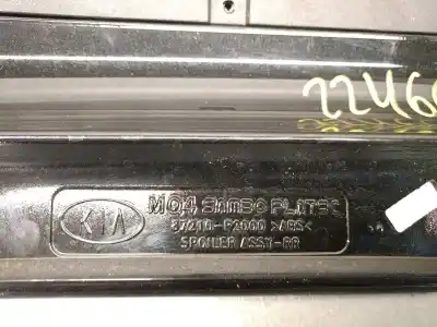 Автозапчастина б/у задне крило для kia sorento iv (mq4, mq4a) 1.6 t-gdi hybrid посилання на oem iam 87210p2000  87210p2010
