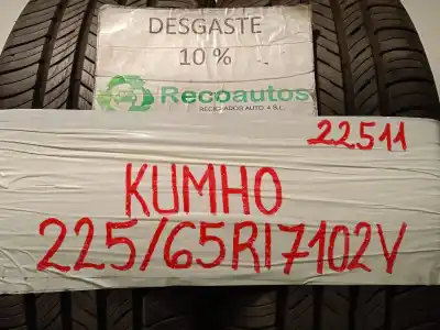 Автозапчасти б/у шина за honda cr-v iv (rm_) 1.6 i-dtec (re6) ссылки oem iam 22565r17102v