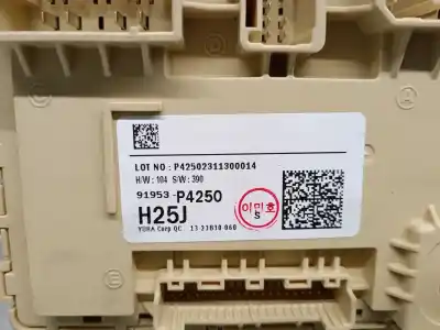 Автозапчастина б/у реле/запоперівник для kia sorento iv (mq4, mq4a) 1.6 t-gdi hybrid посилання на oem iam 91953p4250  