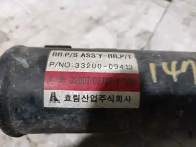 Автозапчастина б/у центр трансмісії для ssangyong kyron 2.0 xdi посилання на oem iam 3320009413  3320009413