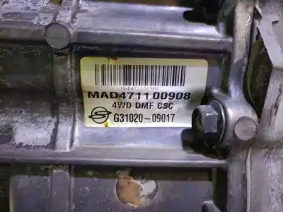 Автозапчасти б/у коробка передач за ssangyong kyron 2.0 xdi ссылки oem iam g3102009017 mad471100908 3102009017