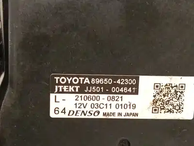 Автозапчасти б/у рулевая рейка за toyota rav 4 v (_a5_, _h5_) 2.5 hybrid (axah52) ссылки oem iam 4425042170  4425042170