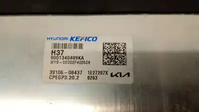 Автозапчасти б/у блок управления двигателем за kia rio iv (yb, sc, fb) 1.2 cvvt ссылки oem iam 9001340409ka  