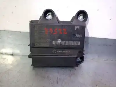 Автозапчастина б/у  для IVECO DAILY VI FURGÓN  Посилання на OEM IAM 5801460860  