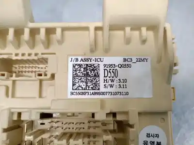 Second-hand car spare part fuse box unit for hyundai i20 iii (bc3, bi3) 1.0 t-gdi oem iam references 91953q0550  