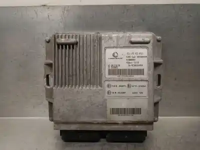 Автозапчасти б/у блок управления двигателем за DACIA DUSTER (HM_) 1.6 SCE 115 (HMM1) ссылки OEM IAM 169102463R 616000581 LANDIRENZO 