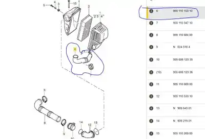 Автозапчасти б/у трубка за PORSCHE CAYENNE (9PA) 3.2 ссылки OEM IAM 7L5128609  95511010310