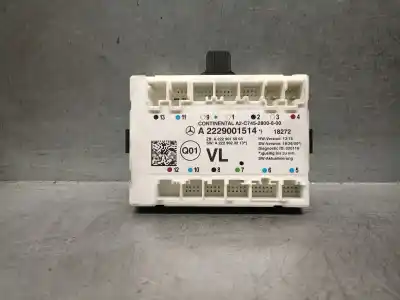 Автозапчастина б/у щит закр для mercedes-benz glc (x253) 220 d 4-matic (253.905, 253.903) посилання на oem iam a2229001514