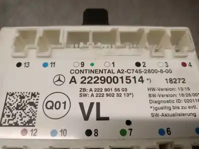 Автозапчастина б/у щит закр для mercedes-benz glc (x253) 220 d 4-matic (253.905, 253.903) посилання на oem iam a2229001514  a2229001514