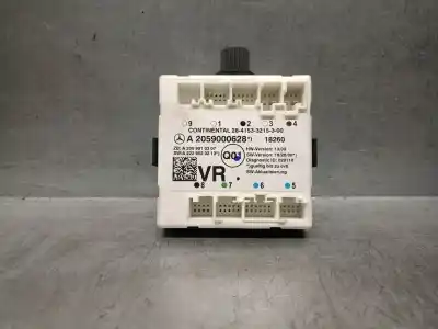 Автозапчастина б/у щит закр для mercedes-benz glc (x253) 220 d 4-matic (253.905, 253.903) посилання на oem iam a2059000628