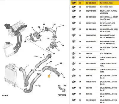 Автозапчастина б/у труба інтеркулера для peugeot 308 sw ii (lc_, lj_, lr_, lx_, l4_) 1.5 bluehdi 130 посилання на oem iam 9810958280  9810958280