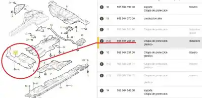 Автозапчастина б/у покрішка для porsche cayenne (92a) 4.2 s diesel посилання на oem iam 7p0825285  7p082528500