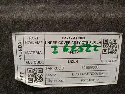 Автозапчастина б/у покрішка для hyundai i20 iii (bc3, bi3) 1.0 t-gdi посилання на oem iam 84217q0000 cesta 50 - campa 84217q0000