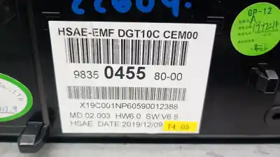 Автозапчасти б/у многофункциональный дисплей за peugeot 508 ii (fb_, fh_, f3_) 2.0 bluehdi 160 (fhehyr) ссылки oem iam 9835045580  9835045580