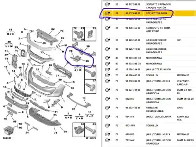 Автозапчасти б/у трубка за peugeot 508 ii (fb_, fh_, f3_) 2.0 bluehdi 160 (fhehyr) ссылки oem iam 9813769480  9813769480