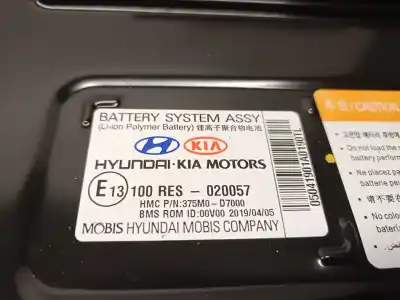 Автозапчастина б/у аккумулятор для hyundai tucson (tl, tle) 1.6 crdi посилання на oem iam 375m0d7000  375m0d7000