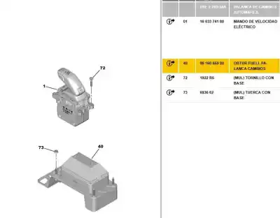 Автозапчастина б/у молдинг для peugeot 508 ii (fb_, fh_, f3_) 2.0 bluehdi 160 (fhehyr) посилання на oem iam 9816065080  9816065080