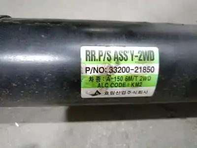 Автозапчастина б/у центр трансмісії для ssangyong rodius ii 2.0 xdi посилання на oem iam 3320021850  3320021850