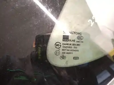 Автозапчасти б/у луна защита задняя справа за ssangyong rodius ii 2.0 xdi ссылки oem iam 7932021610  7932021610