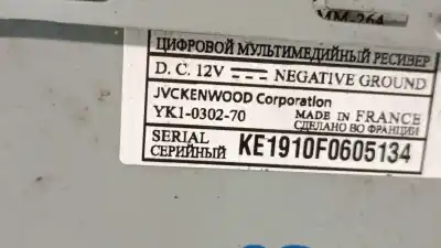 Автозапчастина б/у аудіо система / радіо cd для audi a4 b5 (8d2) 1.9 tdi посилання на oem iam yk1030270  4b0057152bx