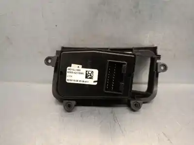 Second-hand car spare part multifunction switch for kia cee'd (jd) 1.6 crdi 136 oem iam references 93300a2110wk  