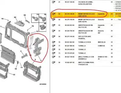 Автозапчастина б/у передні молдинги для peugeot 2008 ii (ud_, us_, uy_, uk_) 1.5 bluehdi 110 (udyhsk) посилання на oem iam 9827819680  9827819680