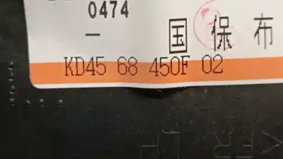 Автозапчасти б/у обивка левой передней двери за mazda cx-5 (ke, gh) 2.2 d (ke2fw) ссылки oem iam kd4568450f  kd4568450f02