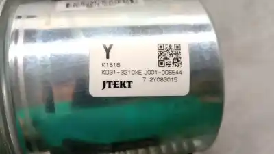 Pièce détachée automobile d'occasion colonne de direction pour mazda cx-5 (ke, gh) 2.2 d (ke2fw) références oem iam kd313210xe j001006544 jtekt kd3132150b