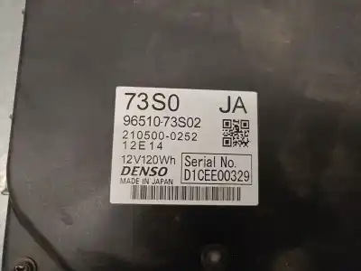 Автозапчастина б/у аккумулятор для suzuki swift v (az) 1.2 hybrid (mild hybrid) (a2l412) посилання на oem iam 9651073s02 2105000252 denso 9651073sv2