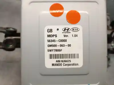 Second-hand car spare part steering column for hyundai i20 ii (gb, ib) 1.2 oem iam references 56345c8000  56310c8100