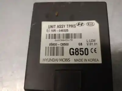 Автозапчасти б/у электронный модуль за hyundai i20 ii (gb, ib) 1.2 ссылки oem iam 95800c8500  
