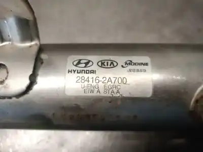 Автозапчастина б/у кулер egr для kia cee'd fastback (ed) 1.6 crdi 115 посилання на oem iam 284162a700  284162a700