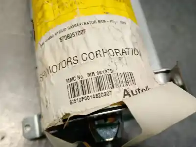 Автозапчастина б/у передня права подушка безопасности для mitsubishi carisma (da_) 1.8 gdi (da2a) посилання на oem iam mr381375  mr381375