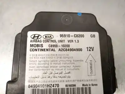 Автозапчасти б/у блок управления подушками безопасности за hyundai i20 ii (gb, ib) 1.2 ссылки oem iam 95910c8200  