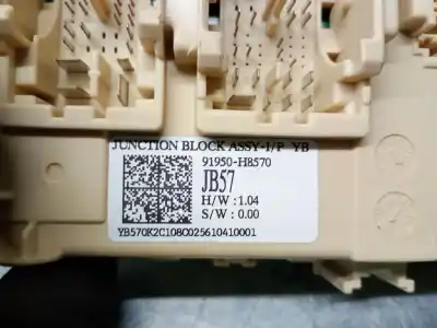 Автозапчасти б/у блок реле/предохранителей за kia rio iv (yb, sc, fb) 1.0 t-gdi 100 ссылки oem iam 91950h8570  91950h8570