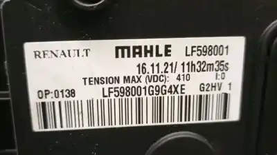 Автозапчастина б/у стійкість на нагревання для smart forfour eq (451) electric drive / eq (451) посилання на oem iam a4538308601  a4538308601