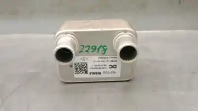 Автозапчастина б/у випарник кондиционера для smart forfour eq (451) electric drive / eq (451) посилання на oem iam a4538305400  a4538305400