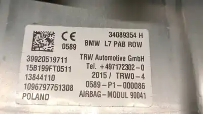 Автозапчастина б/у передня права подушка безопасности для bmw 1 (f20) 116 d посилання на oem iam 34089354h 39920519711 trw 72129205197