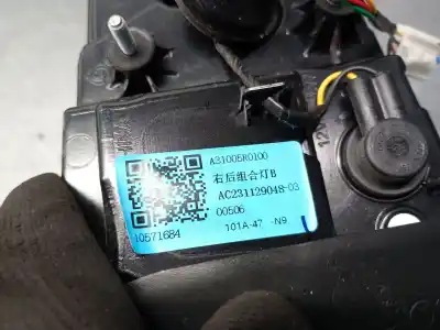 Автозапчасти б/у правый задний фонарь за mg rover mg zs suv 1.5 vti ссылки oem iam a31005r0100 ac231129048 