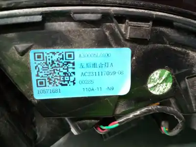 Автозапчасти б/у левый задний фонарь за mg rover mg zs suv 1.5 vti ссылки oem iam a30005l0100 ac231117059 