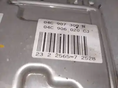 Автозапчасти б/у блок управления двигателем за seat mii (kf1, ke1) 1.0 ссылки oem iam 04c907309n 0261s08574 bosch 