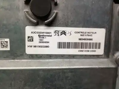 Автозапчасти б/у блок управления двигателем за opel corsa f 1.2 (68) ссылки oem iam 9834609880  