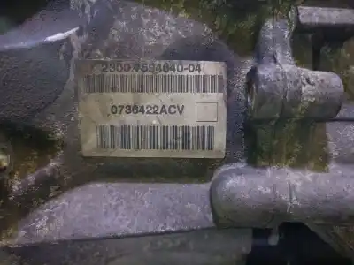 Second-hand car spare part gearbox for mini mini countryman (r60) cooper d oem iam references acv Second-hand car spare part gearbox for mini mini countryman (r60) cooper d oem iam references acv