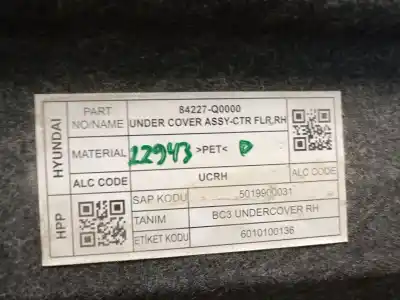 Автозапчасти б/у защитная крышка за hyundai i20 iii (bc3, bi3) 1.0 t-gdi hybrid 48v ссылки oem iam 84227q0000  84227co000
