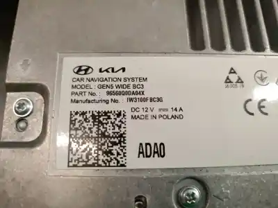 Автозапчасти б/у многофункциональный дисплей за hyundai i20 iii (bc3, bi3) 1.0 t-gdi hybrid 48v ссылки oem iam 96560q0da04x  96160co000nnb