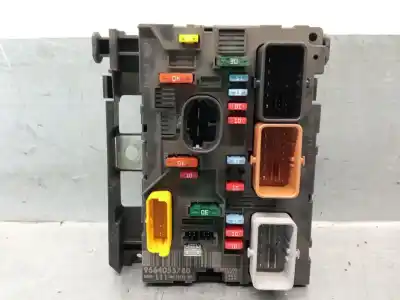 Автозапчастина б/у  для PEUGEOT 207/207+ (WA_, WC_)  Посилання на OEM IAM 9664055780  9664055780