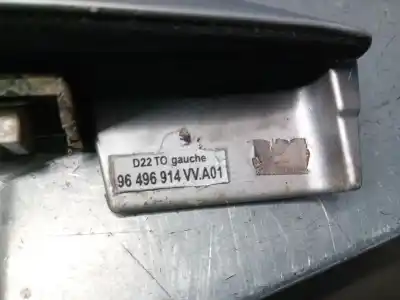 Автозапчастина б/у багажник для peugeot 407 sw (6e_, 6d_) 2.0 hdi 135 посилання на oem iam 96496914vv  836191
