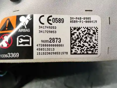 Автозапчасти б/у подушка безопасности передняя правая за opel corsa e (x15) 1.3 cdti (08, 68) ссылки oem iam 96852873  199481