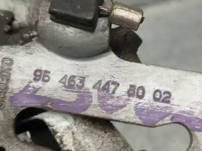 Автозапчастина б/у замок капота для citroen c5 iii (rd_) 2.0 hdi (rdrhda) посилання на oem iam 9646344780  793479